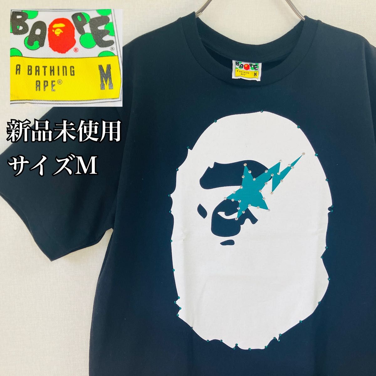 新品】ア ベイシング エイプ Tシャツ サイズM ブラック タグ付き 新品】ア ベイシング エイプ Tシャツ サイズM ブラック タグ付き
