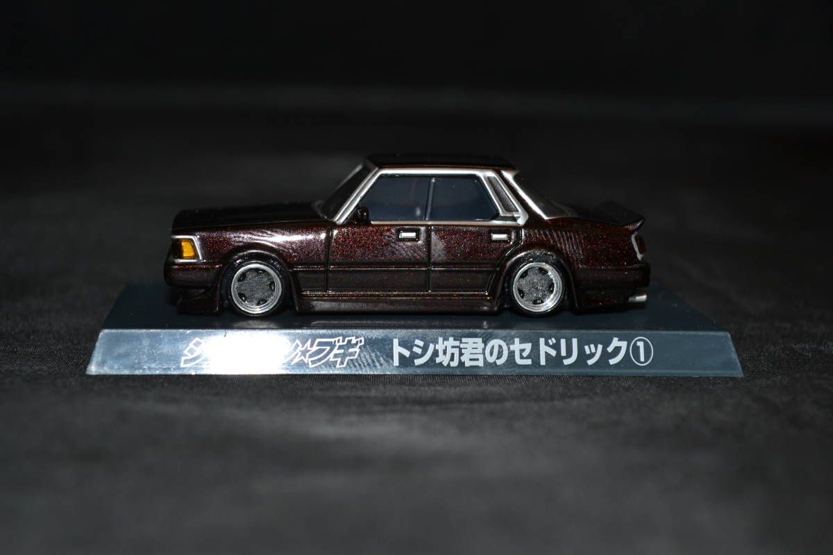 Y5561■1/64(外径7mm) タイプ82【1台分】深リムアルミ_画像3