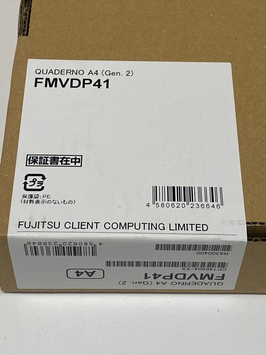 新品未開封】富士通 13 3型 電子ペーパー QUADERNO|Yahoo 新品未開封】富士通 13 3型 電子ペーパー QUADERNO|Yahoo