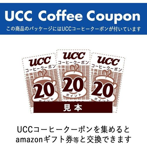UCC 350g 50杯 まろやか味のマイルドブレンド ドリップコーヒー 職人の珈琲 43の画像9