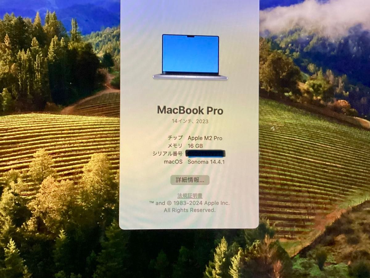 とても美品 MacBookPro M2Pro14 10コアCPU16コアGPU 512GB SSD 16GBメモリ スペースグレー