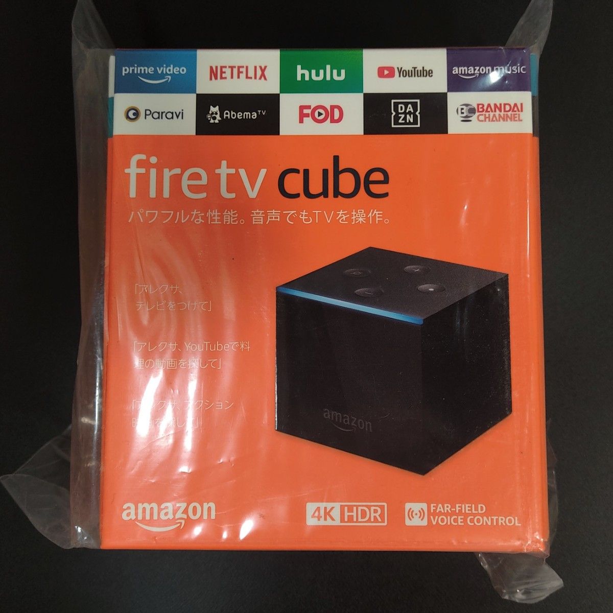 Amazon Fire TV Cube 第2世代 ( 第2世代リモコン付属 )|Yahoo Amazon Fire TV Cube 第2世代 ( 第2世代リモコン付属 )|Yahoo