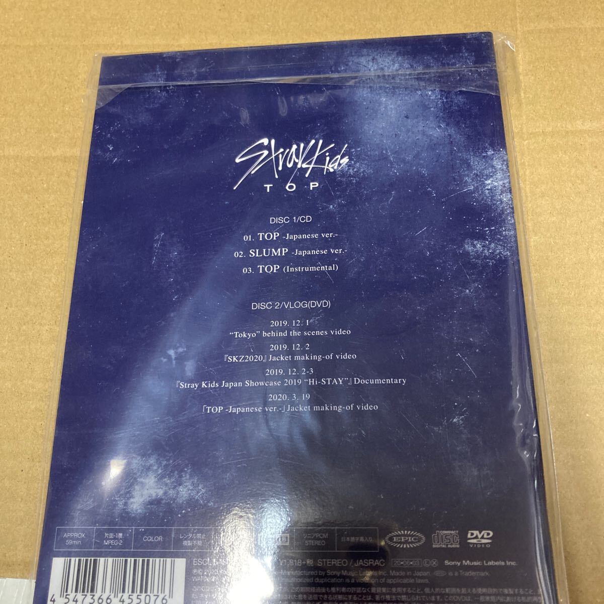 即決 TOP -Japanese ver.- (初回生産限定盤A) (DVD付) CD Stray Kids 新品未開封の画像2