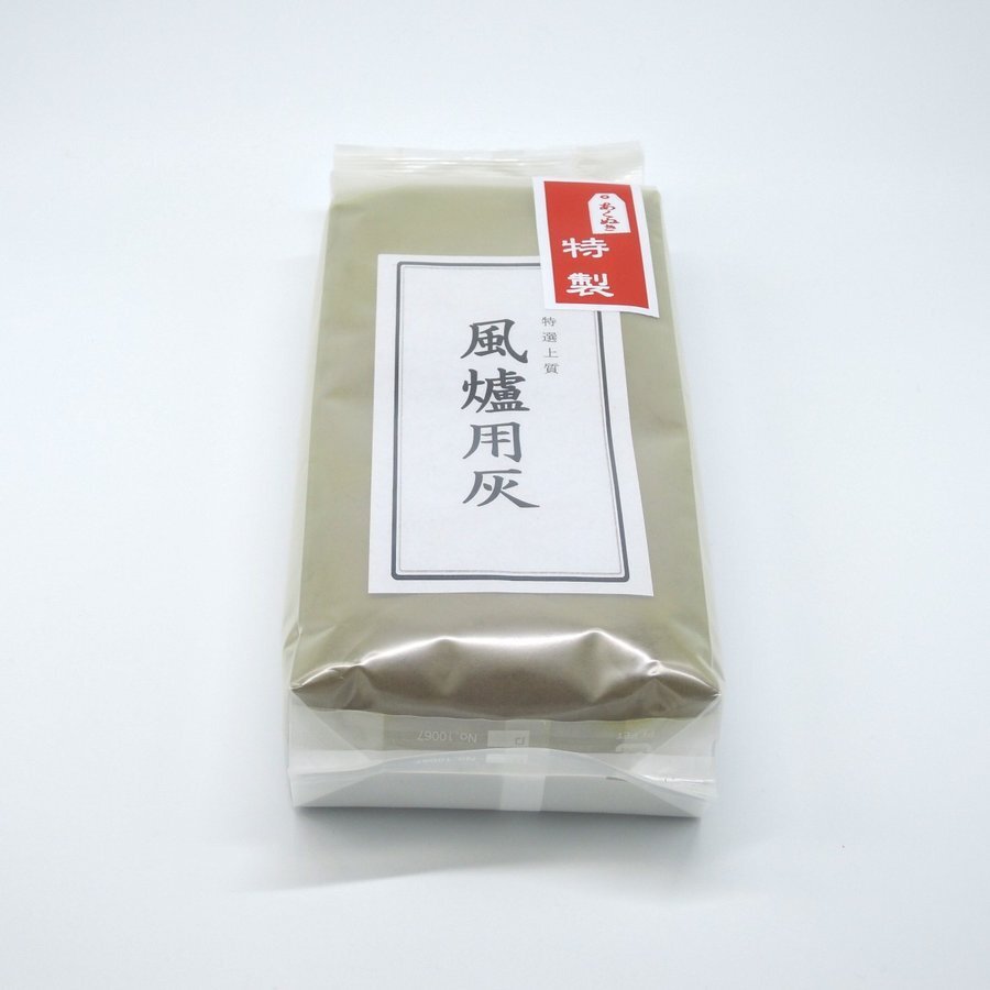 茶道具 灰 風炉灰 あくぬき 約900g 茶道 t hi-2_画像1