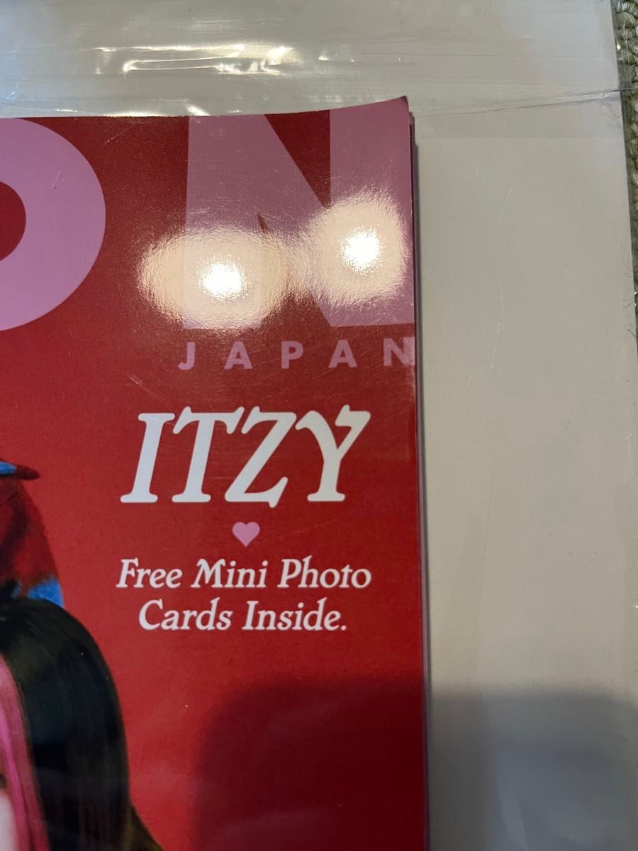 NYLON JAPAN 2022年2月号 ITZY表紙　超特急