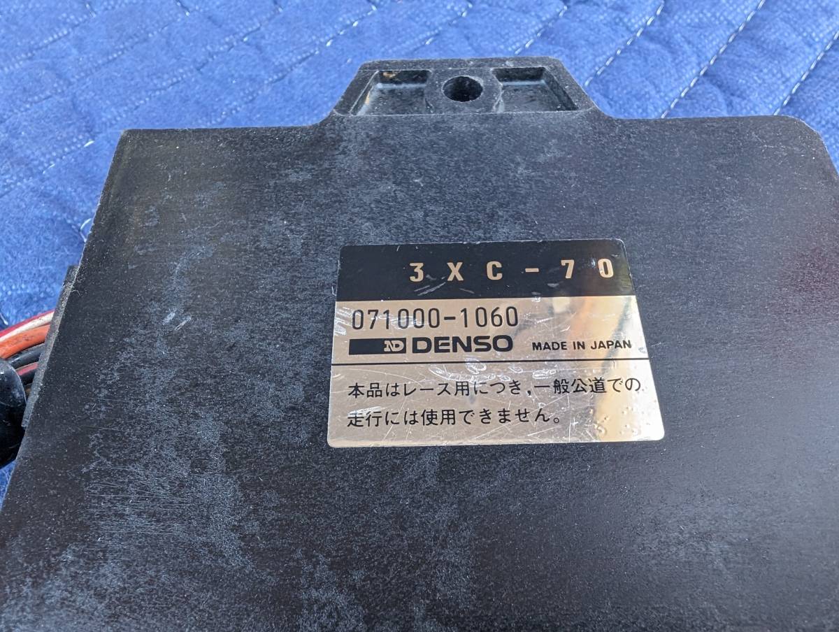 ヤマハ　R1-Z レーシングCDI 3XC-70　ミハラスペシャリティ_画像2