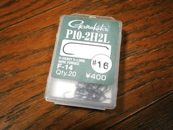 * Gamakatsu fly hook /P10-2H2L (F-14) #16(20 pcs insertion ) Stone fly, glass hopper 