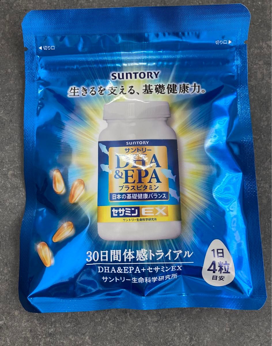 サントリー DHA EPA  プラスビタミン セサミン EX