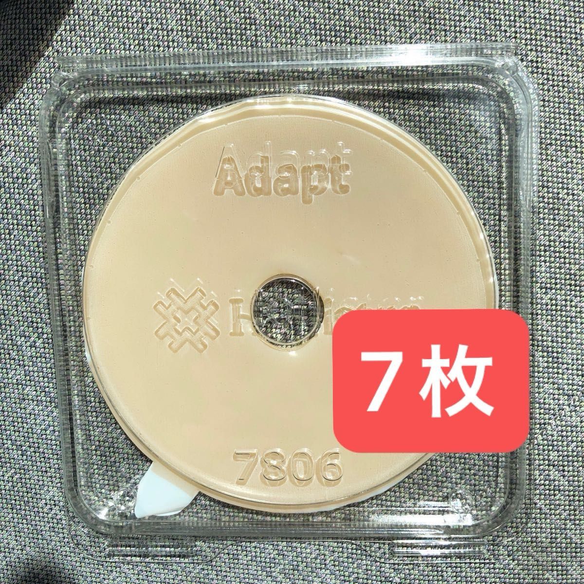 アダプト 皮膚保護シール 7枚 ストーマ用品|Yahoo!フリマ(旧 アダプト 皮膚保護シール 7枚 ストーマ用品|Yahoo!フリマ(旧