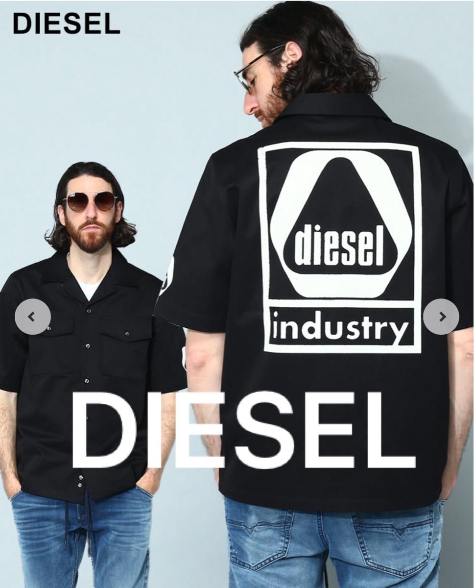 ＊8,000→7,000値下げ中5/31まで＊DIESEL_オープンシャツ