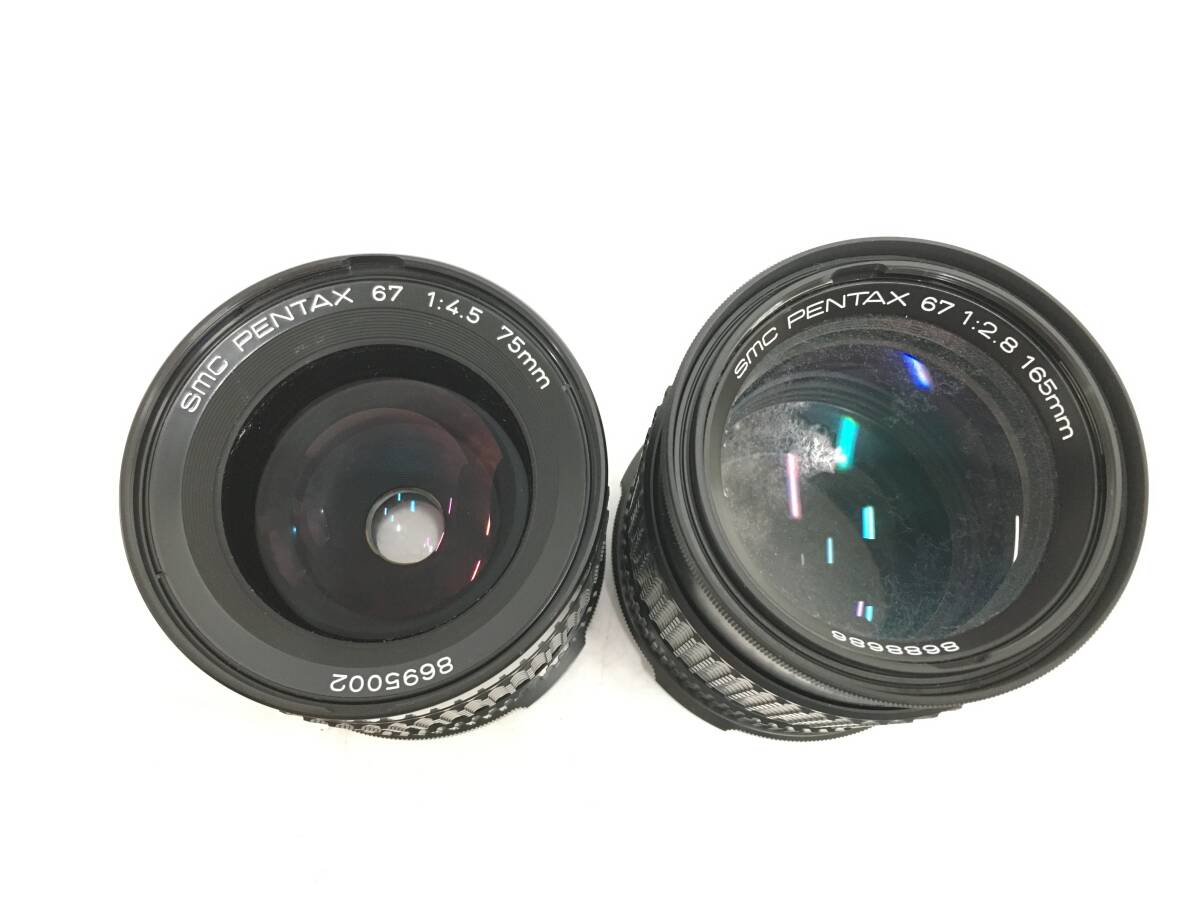 * PENTAX 67 TTL + smc PENTAX 67 1:4.5 75mm + 1:2.8 165mm * Pentax средний размер камера 