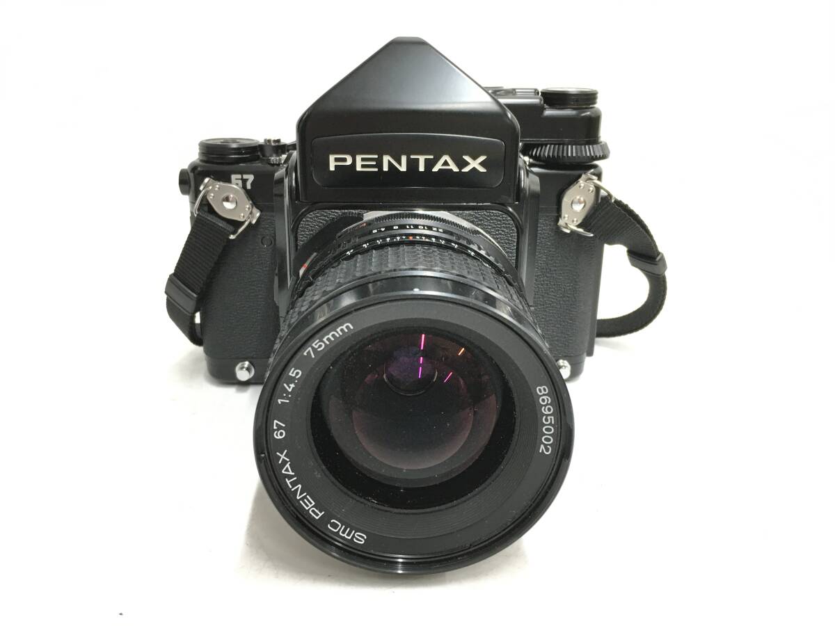 * PENTAX 67 TTL + smc PENTAX 67 1:4.5 75mm + 1:2.8 165mm * Pentax средний размер камера 