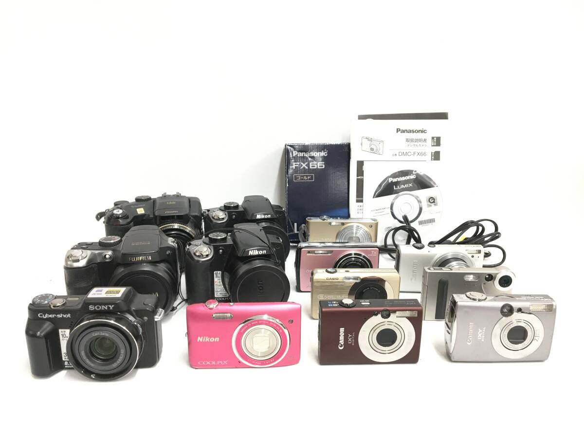 ☆ コンパクトデジタルカメラ まとめ 2 ☆ Panasonic LUMIX FX66 + Nikon COOLPIX S3500 他11台 パナソニック ニコン_画像1