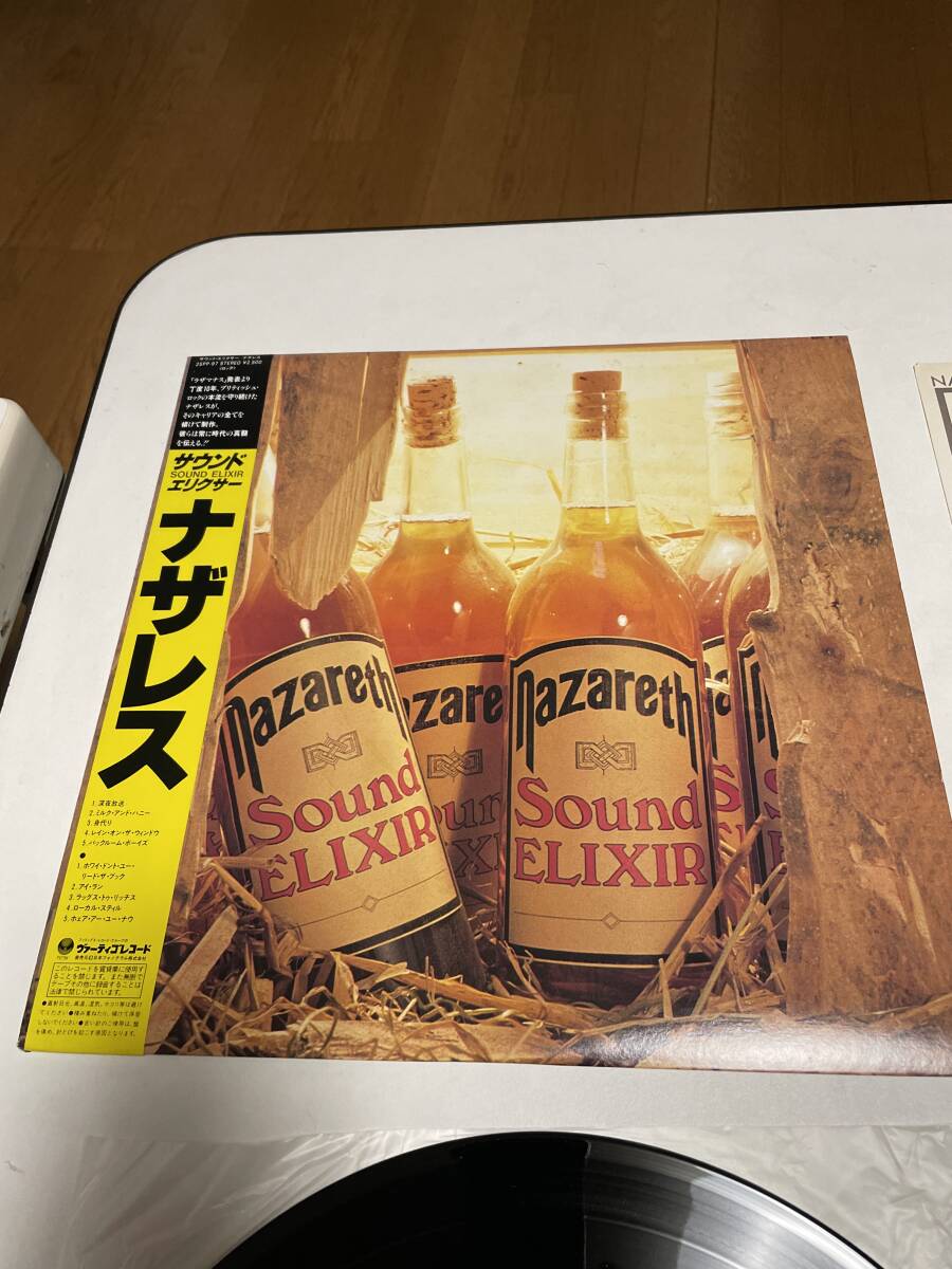 LPレコード　　Nazareth/ Sound. Elixir _画像2