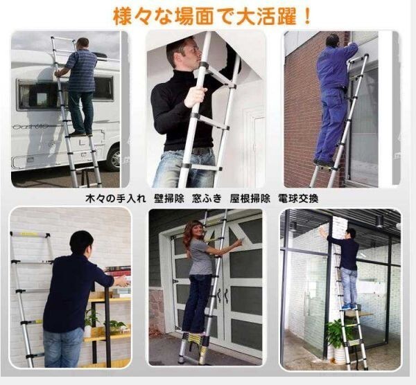  flexible flexible .. ladder 3.8m.. folding aluminium powerful ladder aluminium ladder compact ZK096