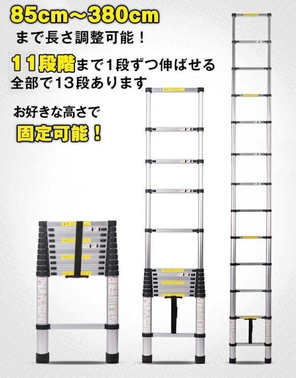  flexible flexible .. ladder 3.8m.. folding aluminium powerful ladder aluminium ladder compact ZK096