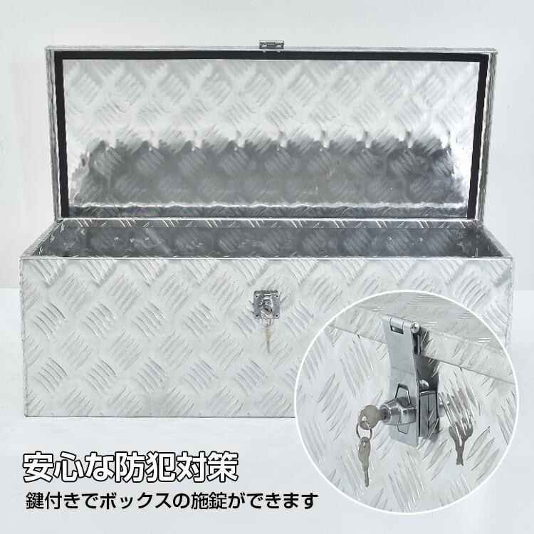  tool box tool box truck carrier box light truck aluminium in-vehicle container carrier box toolbox key attaching BOX storage transportation warehouse delivery agriculture machine fuel ny536