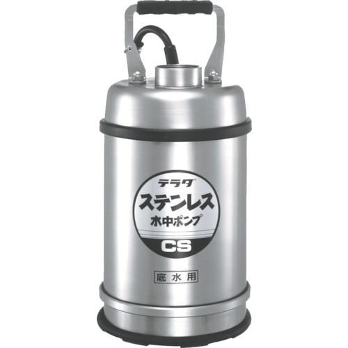 寺田 ステンレス水中ポンプ （ＳＵＳ３０４）底水用 ０．４ｋｗ 全揚程最高１１ｍ [CS400L50HZ]_代表画像又はイメージ画像の場合があります