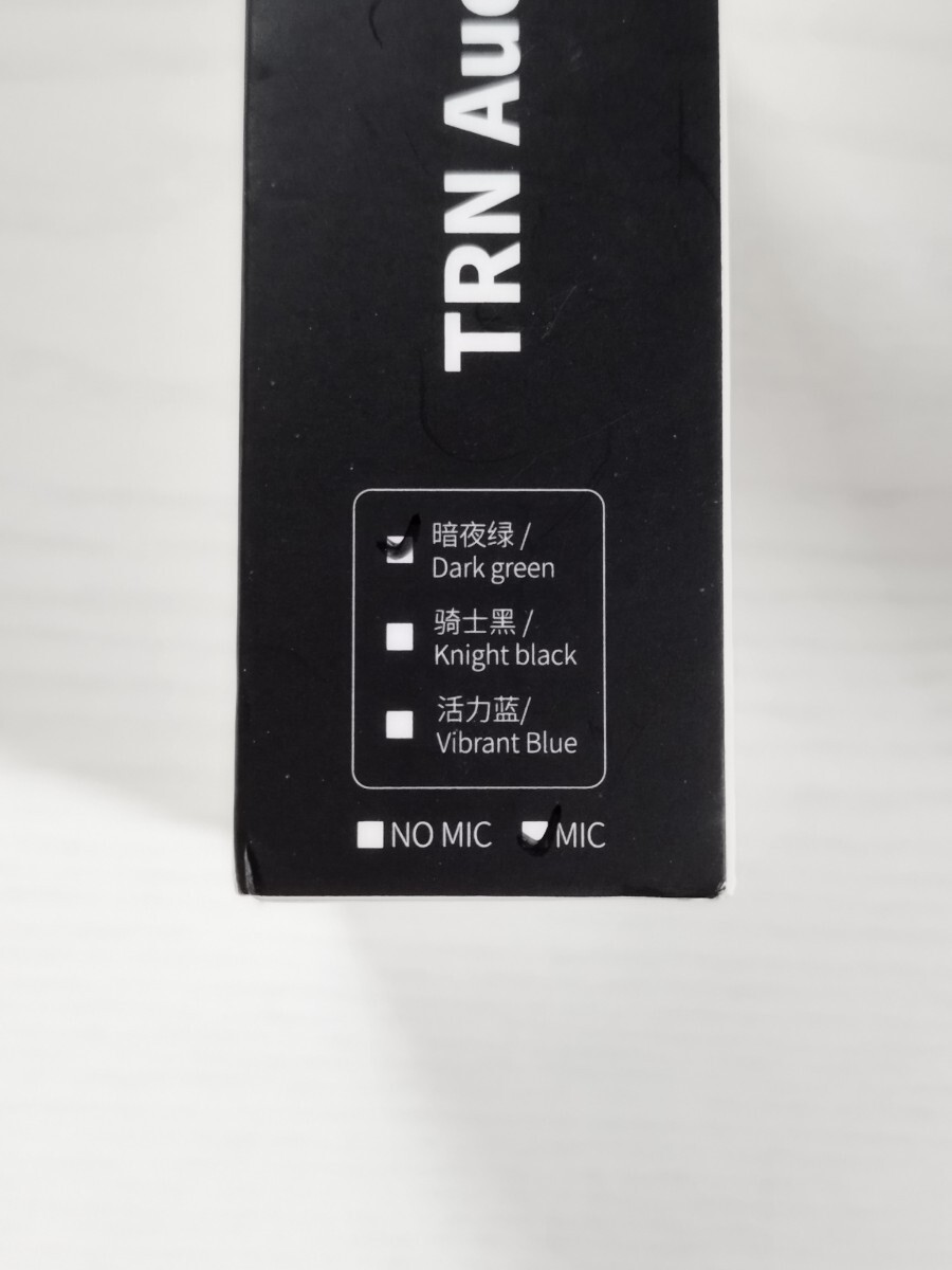 TRN VX イヤホン＋TRN TC ケーブル セット_画像7