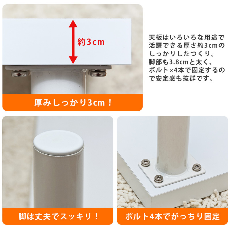 フリーローテーブル 120cm×60cm デスク 黒 白 センターテーブル シンプル 座卓 長方形 作業台 TZ-1260(BK) ブラックの画像10