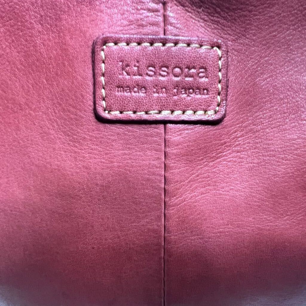  prompt decision *kisora* made in Japan 2way leather rucksack kisola handbag pink original leather one shoulder bag 