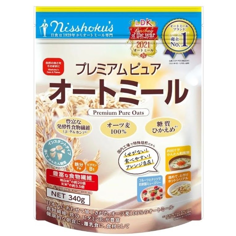 プレミアムピュア　オートミール　340g × 2袋　インスタントタイプ　オーツ麦　乳児用規格適用食品　未開封　国内工場