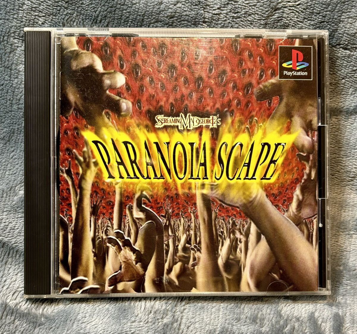 パラノイアスケープ PARANOIA SCAPEプレイステーション PlayStation プレステ_画像1