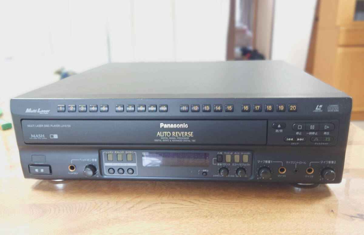 Panasonic LX-K750 laser disk player 