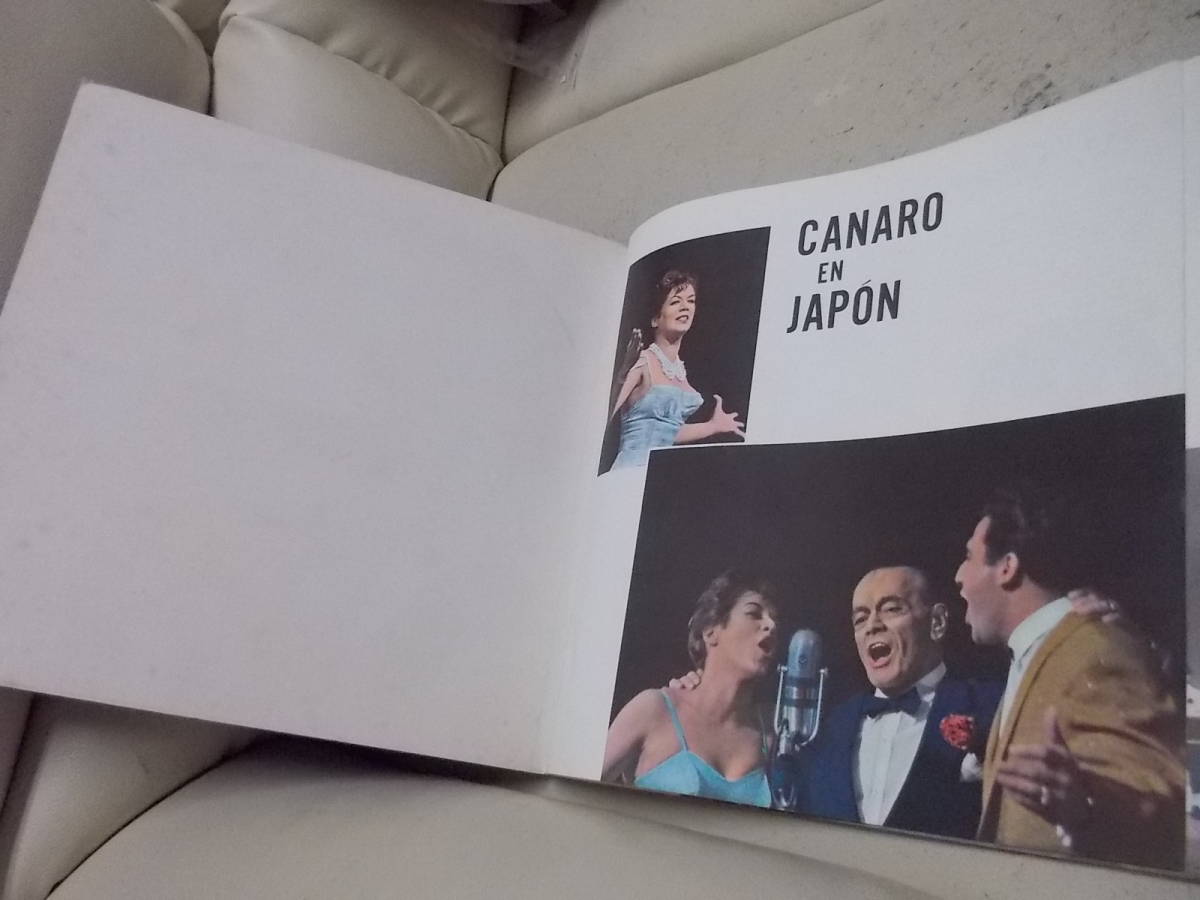 アルゼンチン・タンゴ名演国内録音赤盤！【Canaro en Japon】_画像3