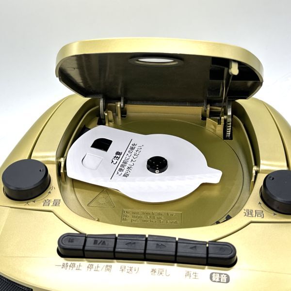 aiwa アイワ CDラジオカセットレコーダー CSD-45 ゴールド_画像4