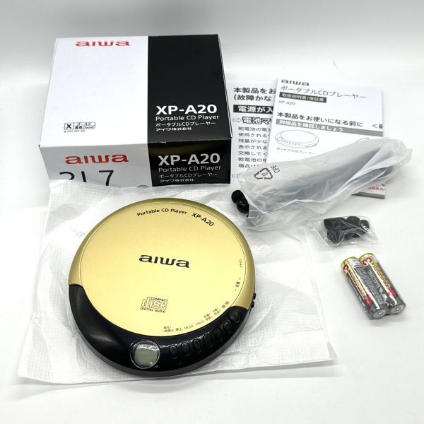 aiwa アイワ ポータブルCDプレーヤー XP-A20 ゴールドの画像1