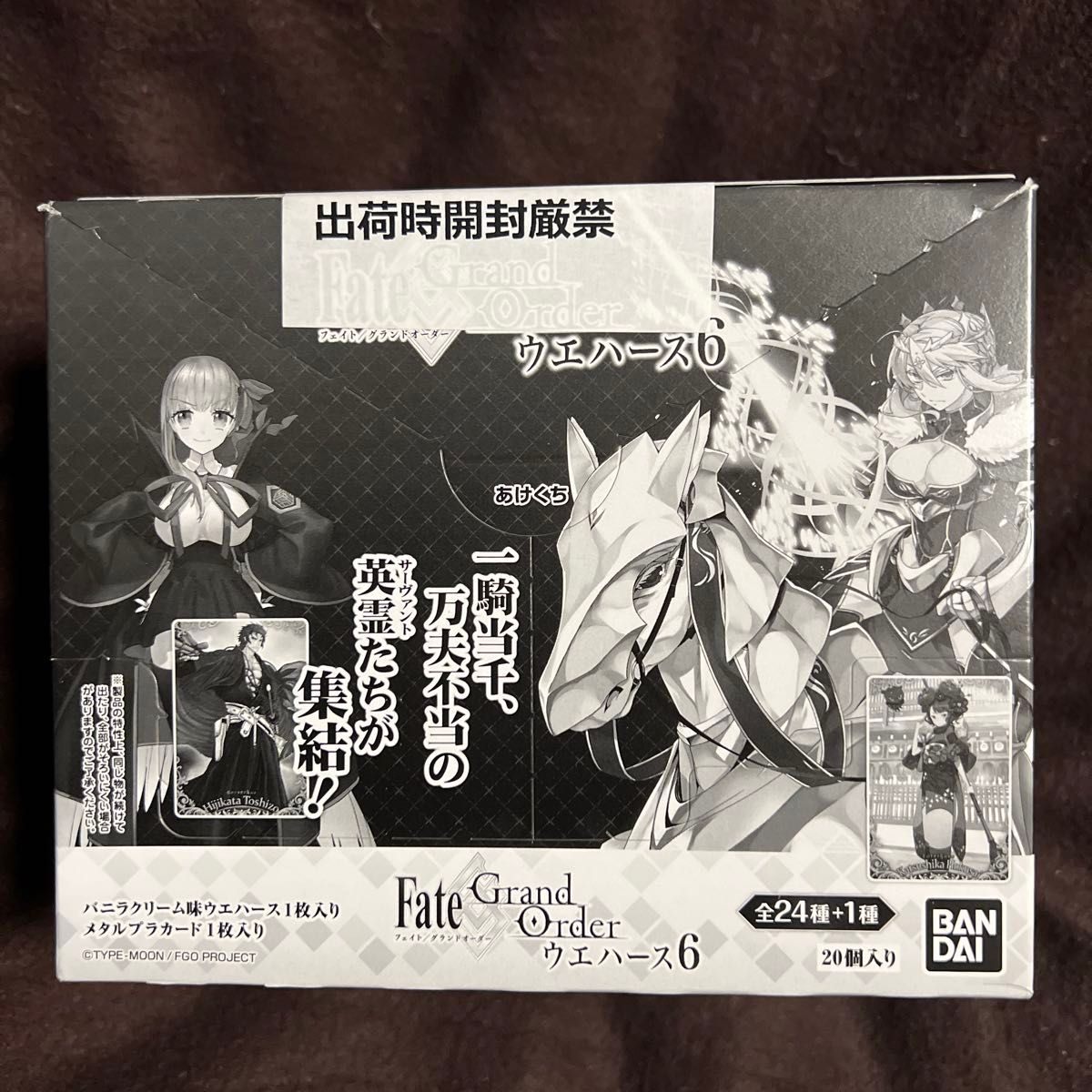 Fate/Grand Orderウエハース6　1BOX