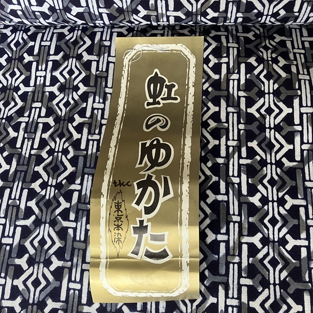 東京本染/東京ゆかた/反物/古布/綿100/両面同柄/アンティーク/ヴィンテージ/リメイク材料/浴衣/着物/昭和レトロ_画像3