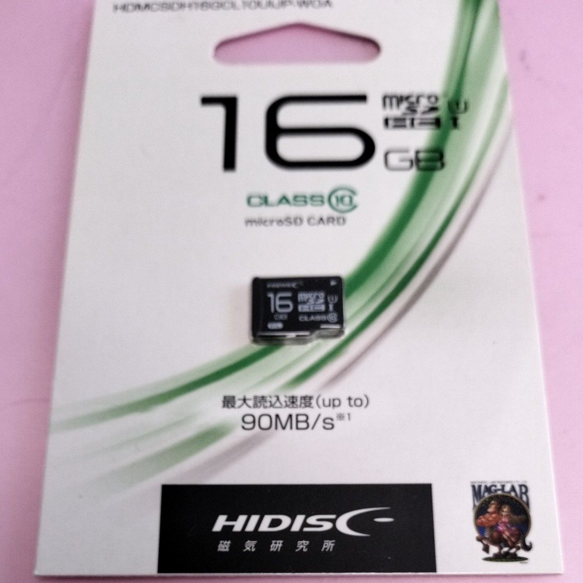 HIDISC HDMCSDH16GCL10UIJP-WOA （16GB）メモリーカード