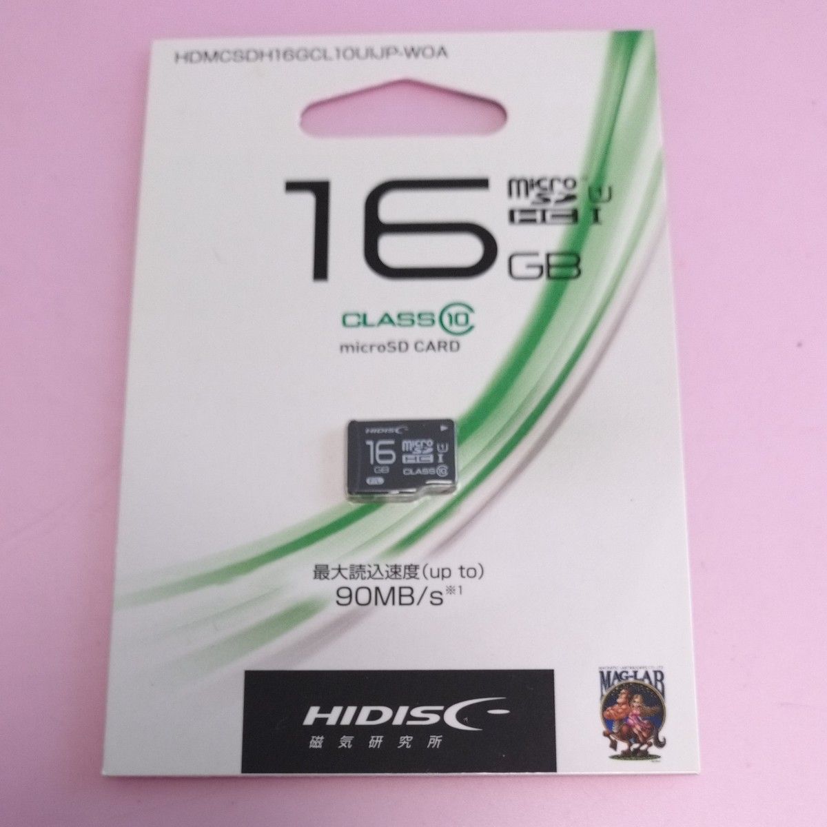 HIDISC HDMCSDH16GCL10UIJP-WOA （16GB）メモリーカード