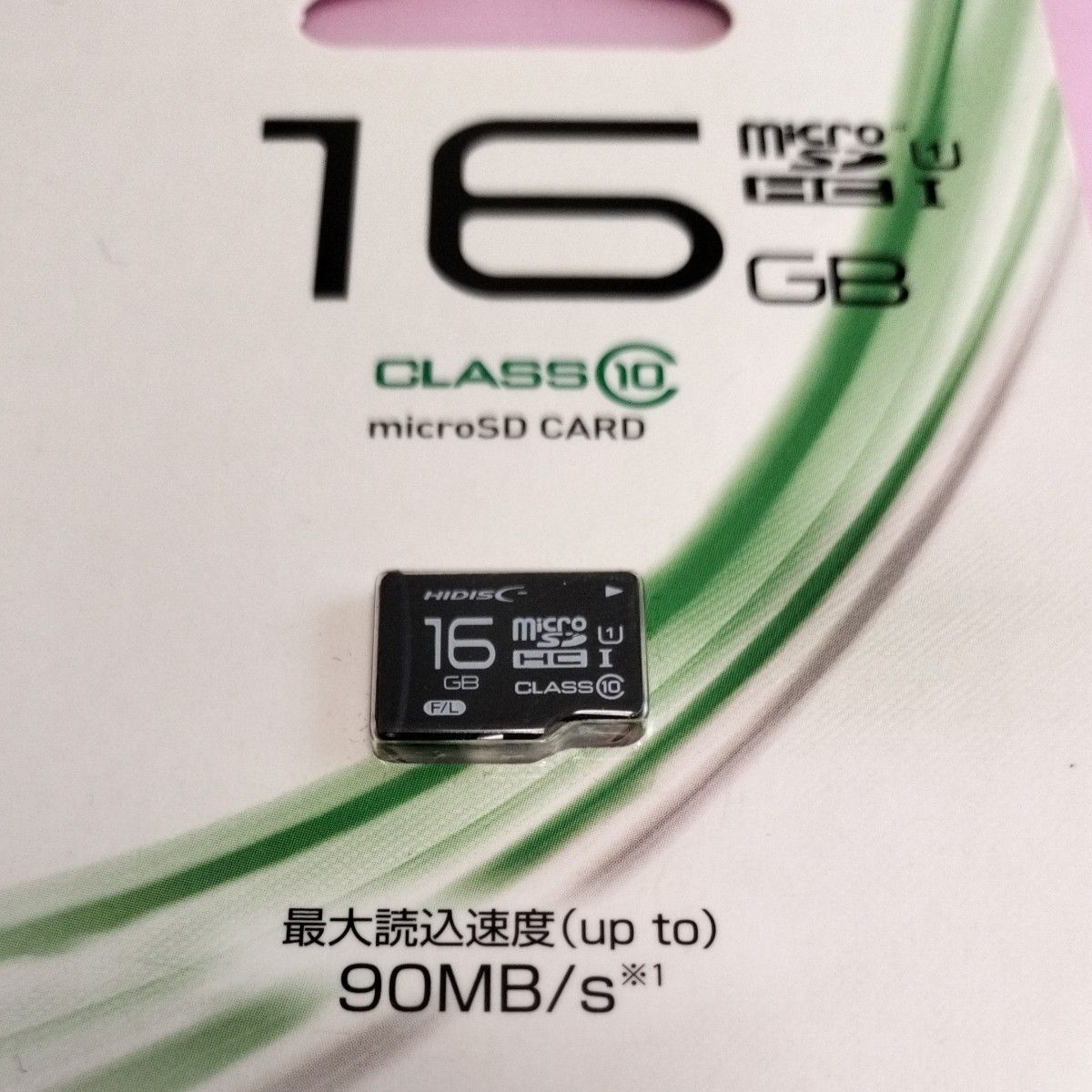 HIDISC HDMCSDH16GCL10UIJP-WOA （16GB）メモリーカード