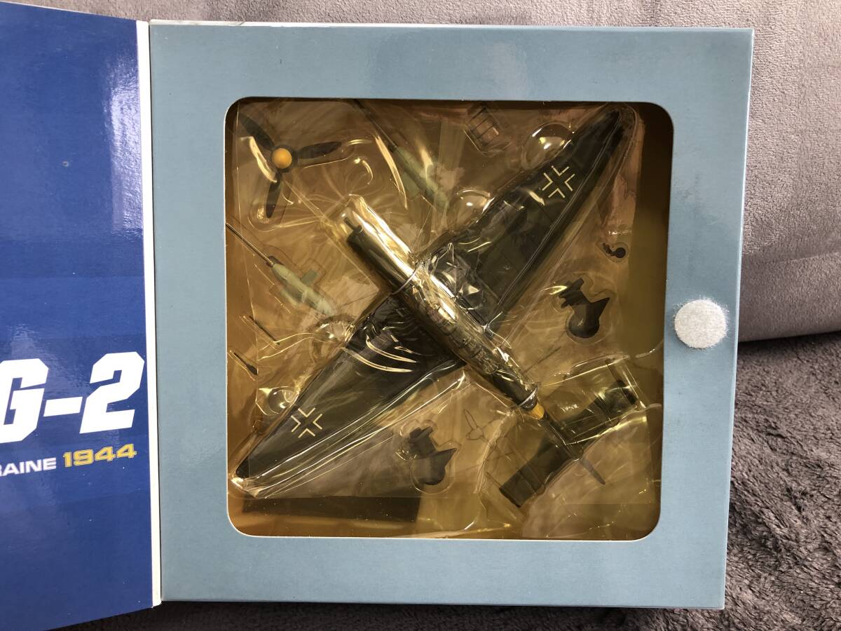  that time thing! stock goods * Dragon / Hasegawa *1/72 Ju87G-2* unopened goods * article limit!No.1