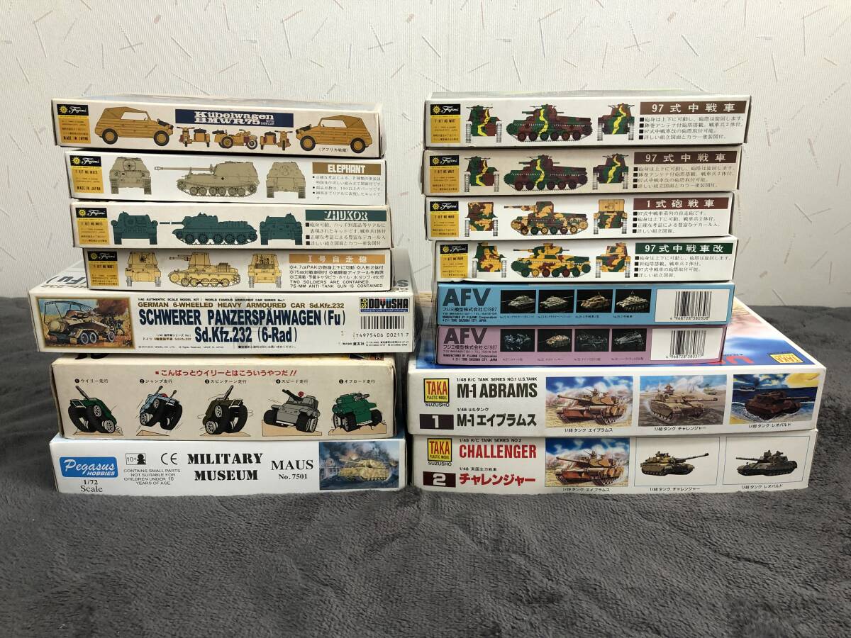  that time thing! stock goods * Fujimi etc. * tank plastic model 100 size BOX assortment!*No.5* unopened goods * article limit!