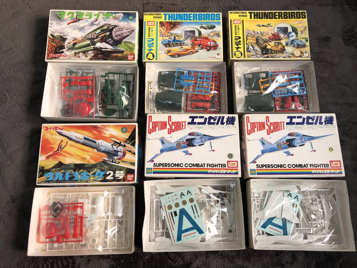 当時物！在庫品・メーカー複数・ キャラクタープラモ 100サイズBOX 詰め合わせ！・No.11・未開封品・現品限り！_画像2