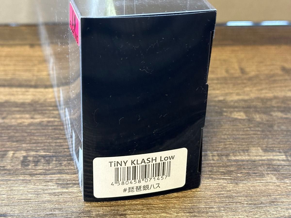DRT タイニークラッシュ Low カラー 琵琶銀ハス 未使用品|Yahoo DRT タイニークラッシュ Low カラー 琵琶銀ハス 未使用品|Yahoo