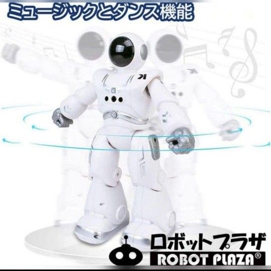 ロボット 子供のおもちゃ 男の子 女の子おもちゃ 誕生 知育玩具 踊るロボット 歌うロボット 多機能インテリジェント