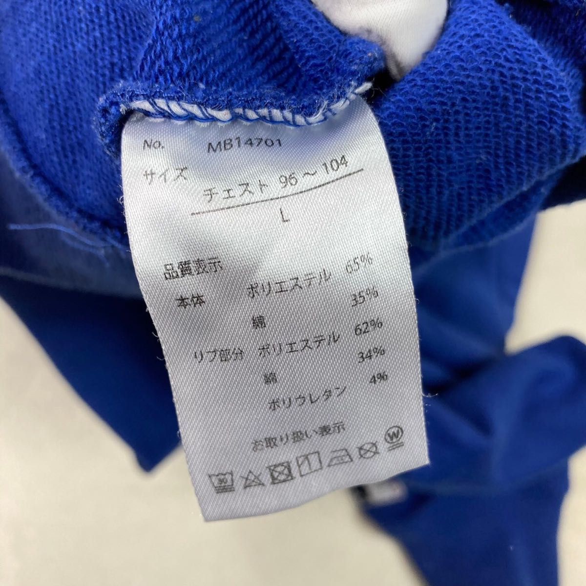 トレンド品 MLB ロサンゼルスドジャース スウェット トレーナー トレンド品 MLB ロサンゼルスドジャース スウェット トレーナー