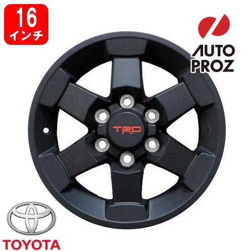 US Toyota оригинальный товар TOYOTA FJ Cruiser Tacoma TRD 16 -дюймовые легкосплавные алюминиевые литые диски черный 1 шт. 
