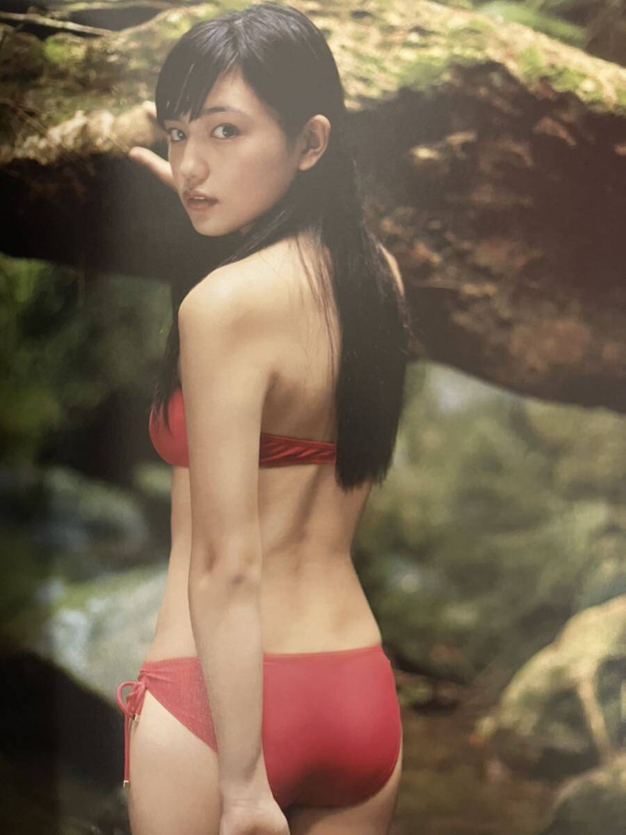 haruna 川口春奈写真集 2 初版_画像4