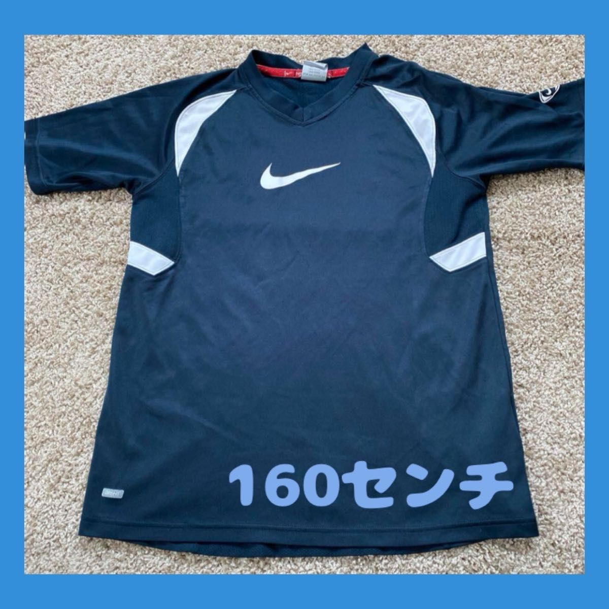 最終値下げ☆NIKE 半袖　スポーツ　Tシャツ　160 ドライフィット　運動会