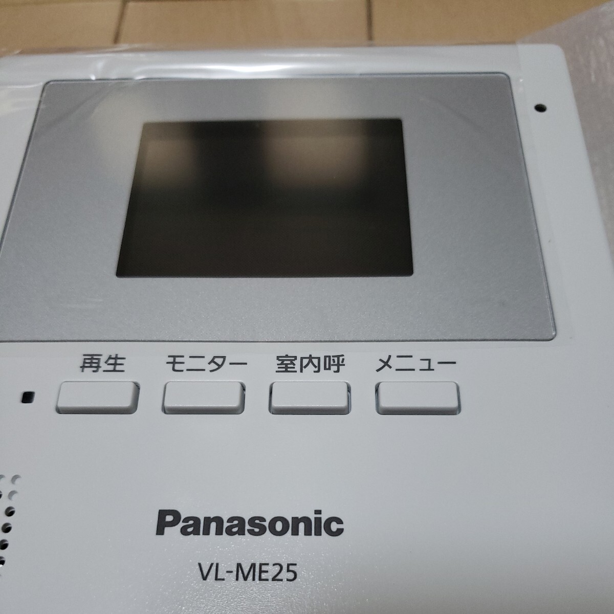 【未使用品/送料無料】Panasonic パナソニック VL-ME25 モニター親機 ドアホン オフィス