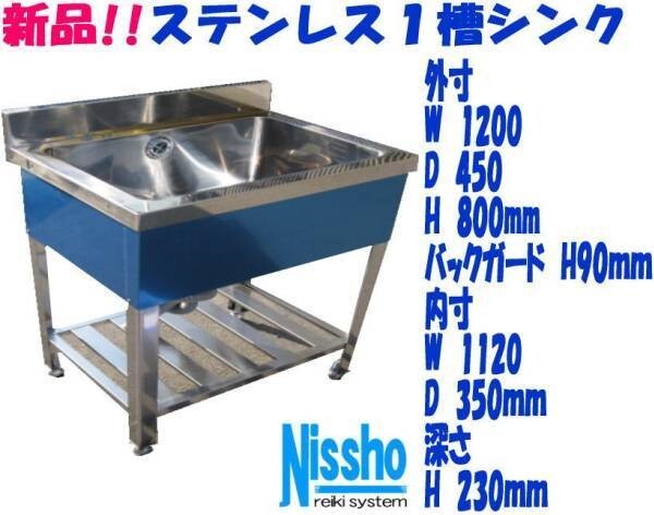 兵庫・大阪・京都】コカコーラ 冷蔵庫 非売品 昭和レトロ 兵庫・大阪・京都】コカコーラ 冷蔵庫 非売品 昭和レトロ