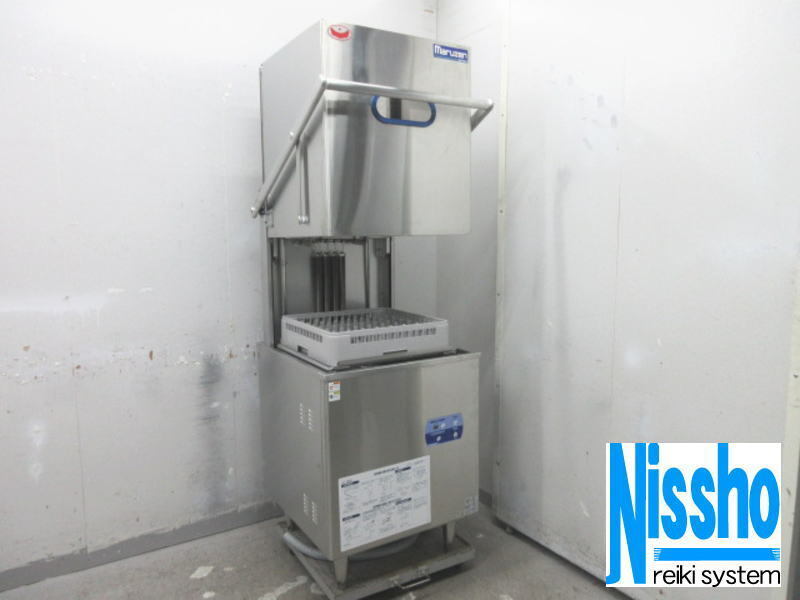 # Maruzen dish washer *MDDT5B7E*16 year made *3.200V*W640×D670mm* used * kitchen speciality shop!!(2i524l)