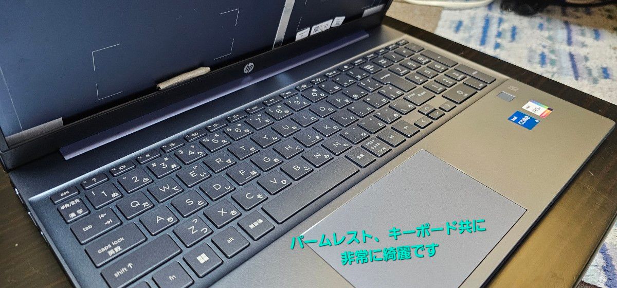 HP Pavilion 15ジャンクノート