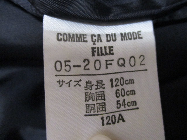 # Comme Ca Du Mode FILLE # симпатичный ансамбль костюм 120cm чёрный 